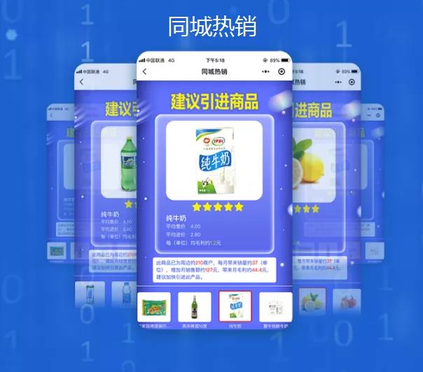 微信图片_202106040932486375839610839672678414710