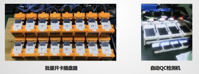 跨越瓶颈，共赢未来|东时科技邀您参加2021中国POS行业年会