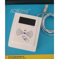 RFID读卡器:工厂员工卡智能管理方案非接触式ic卡读卡器