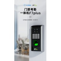 深圳企业微信门禁考勤机WXF7微信指纹门禁考勤机