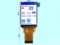 2.4寸480*640高清IPS全视角高亮TFT液晶屏