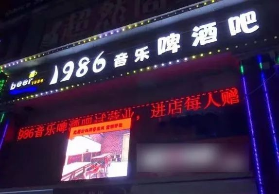 冰语时间.png