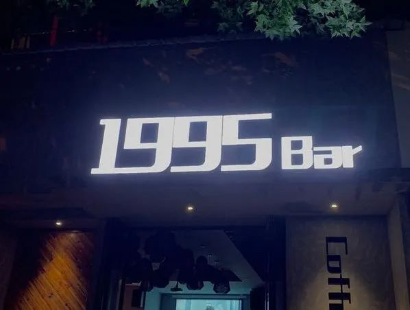 啡尝西东.png