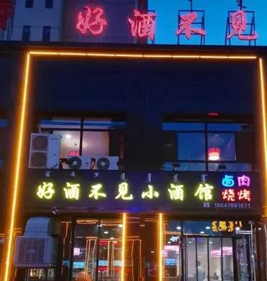 阳光西西里咖啡厅.png