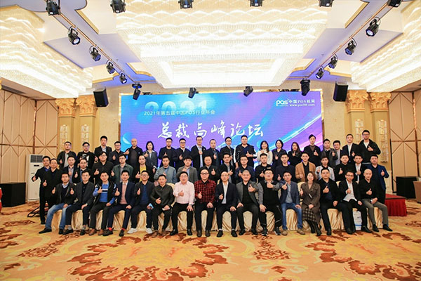 错过悔一年！打造有效人脉圈的秘诀 原来是……