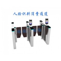 南京单位食堂人脸识别消费通道闸餐补计次统计管理系统安装