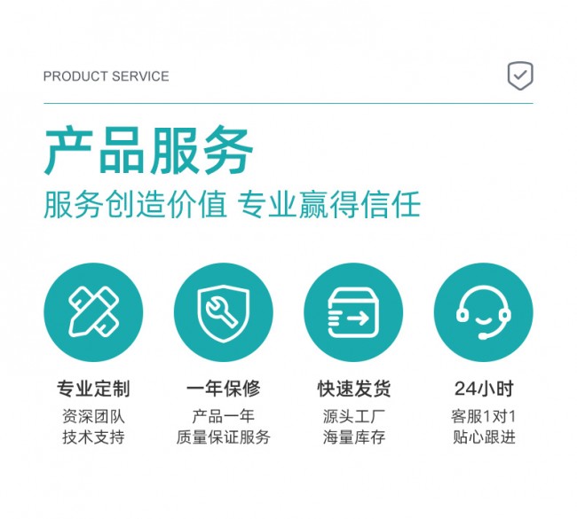 输出_20