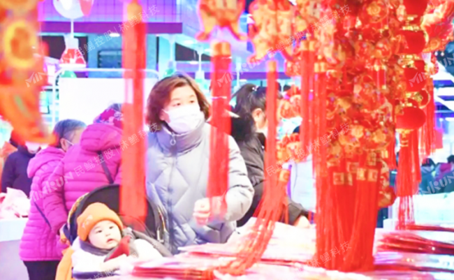 已投资2.98亿！2023年烟台市智慧农贸市场建设再加码