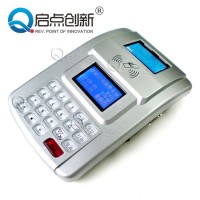 惠东工厂食堂时段定额限次就餐机一卡通刷卡统计管理系统安装