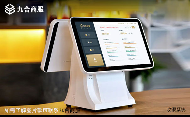 茶楼1