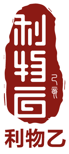 logo带汉字