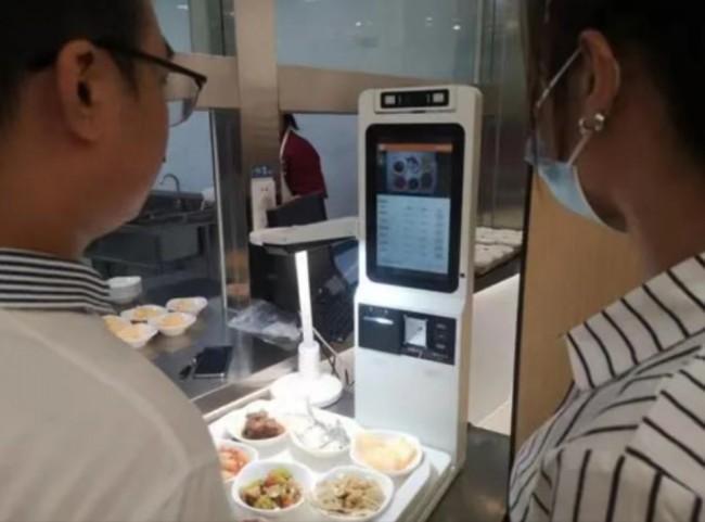微信图片_20231122085050