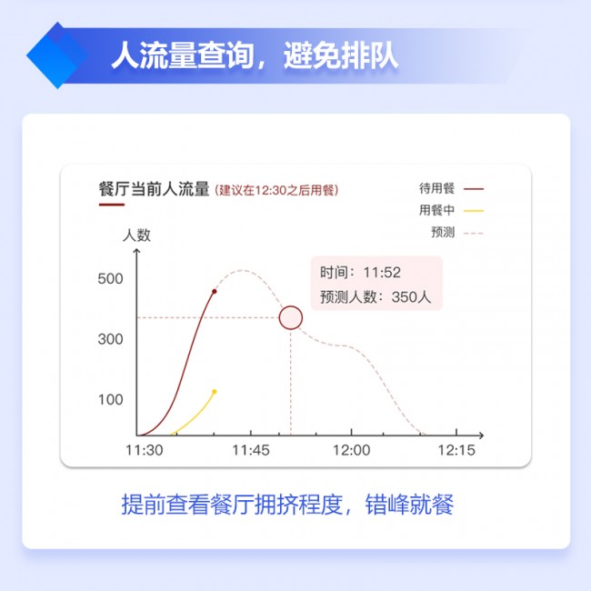 长图47_08