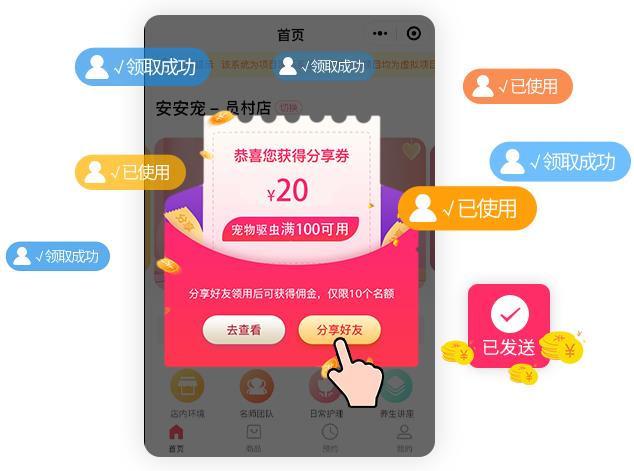 收银1
