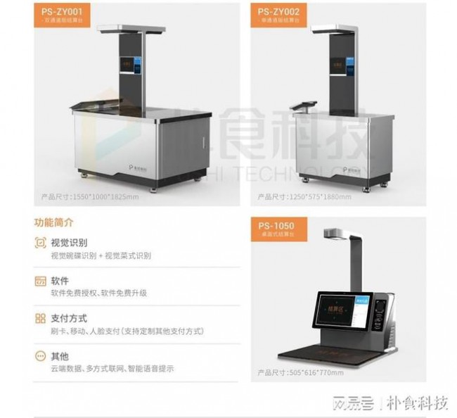 微信图片_20241202101922
