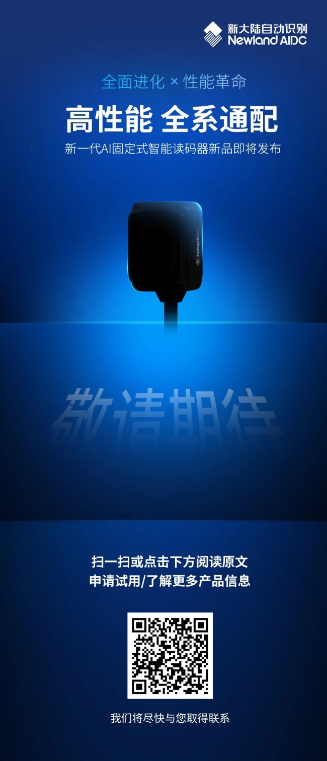 微信图片_20250320114933
