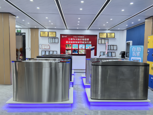智慧文旅综合管控平台解决方案商