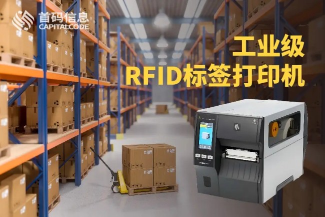 微信图片_20250429093948