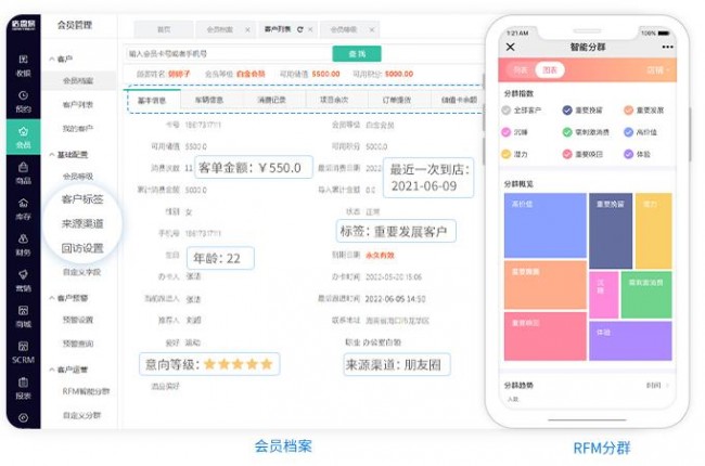 微信图片_20250512101912