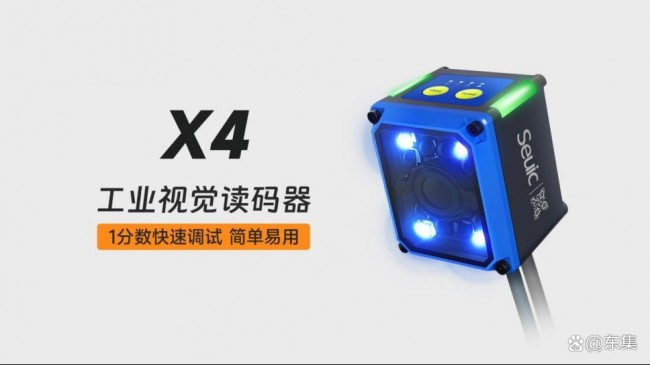 微信图片_20250512111314