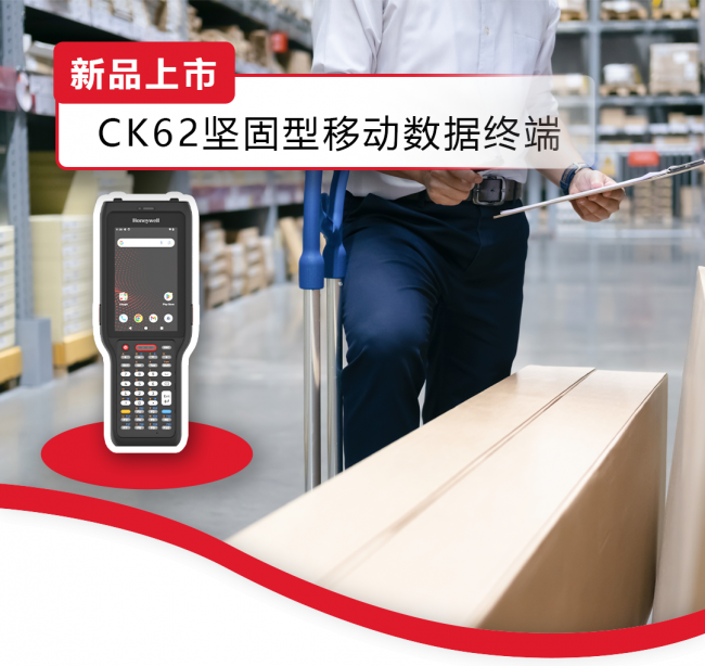 微信图片_20250516093727