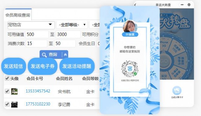 微信图片_20250529095132