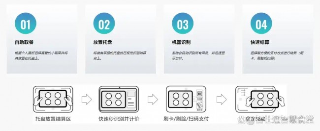 微信图片_20250805114703