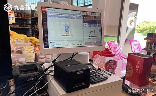 微信图片_20250807095428