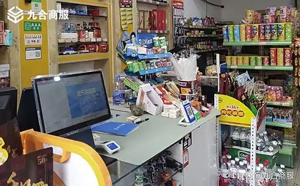 微信图片_20250807095400