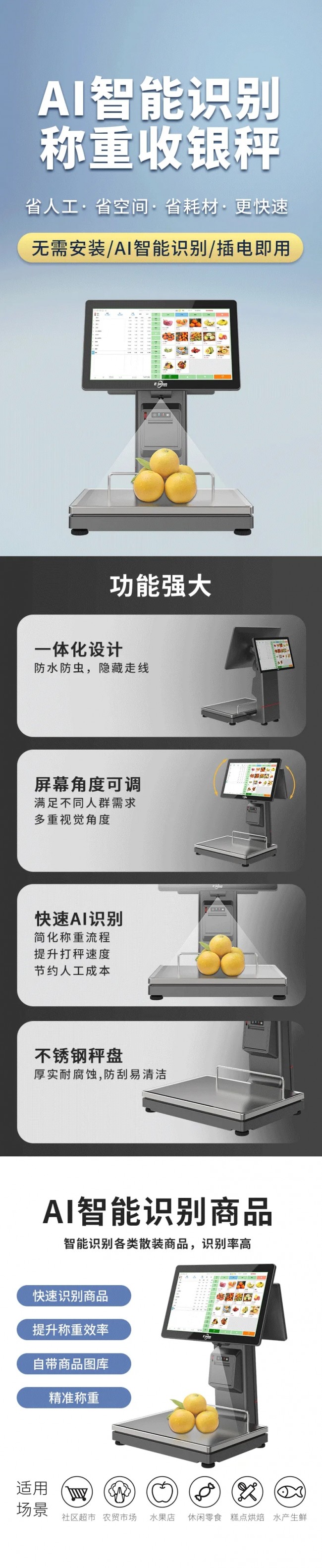 微信图片_20250811153623