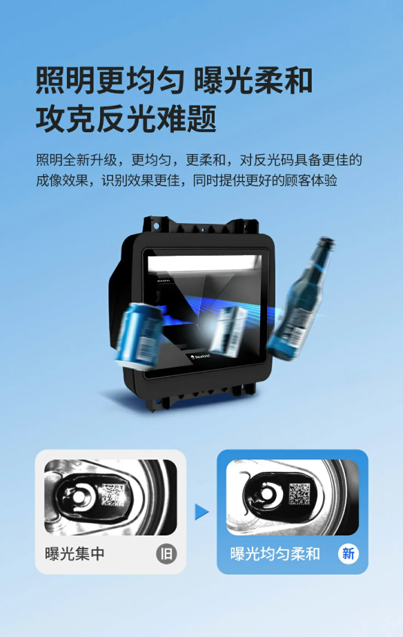 微信图片_20250813143043