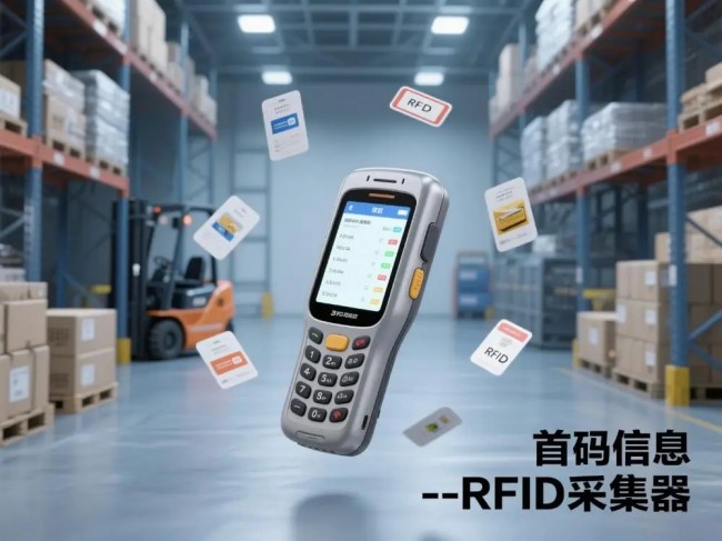 微信图片_20250815091851
