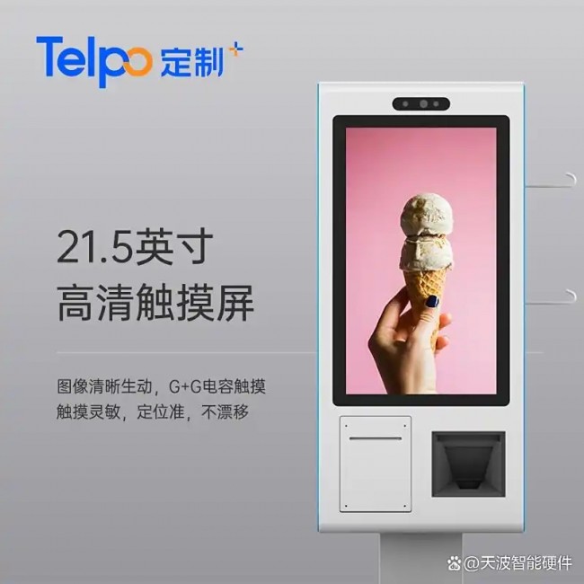 微信图片_20250815092731