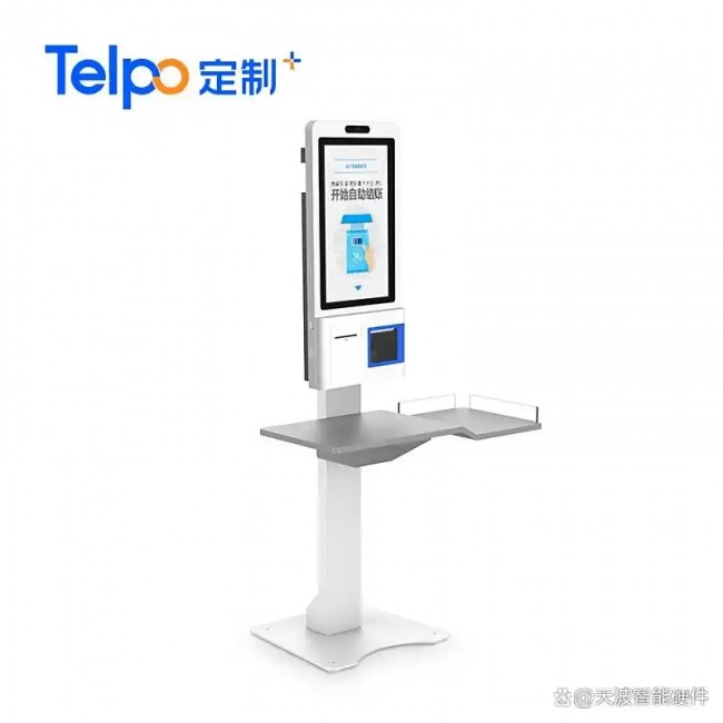 微信图片_20250815092741