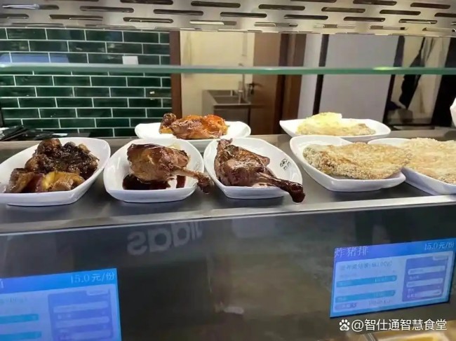 微信图片_20250822111204