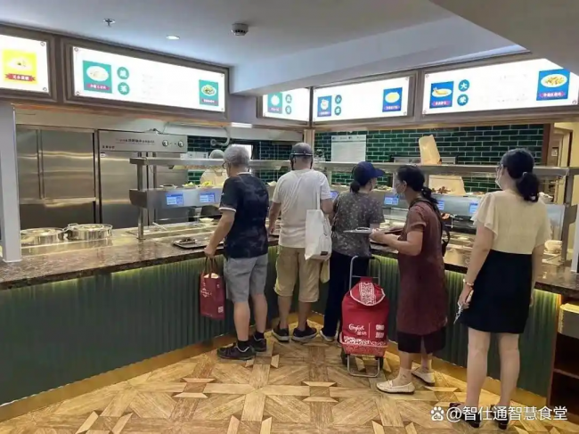 微信图片_20250822111153