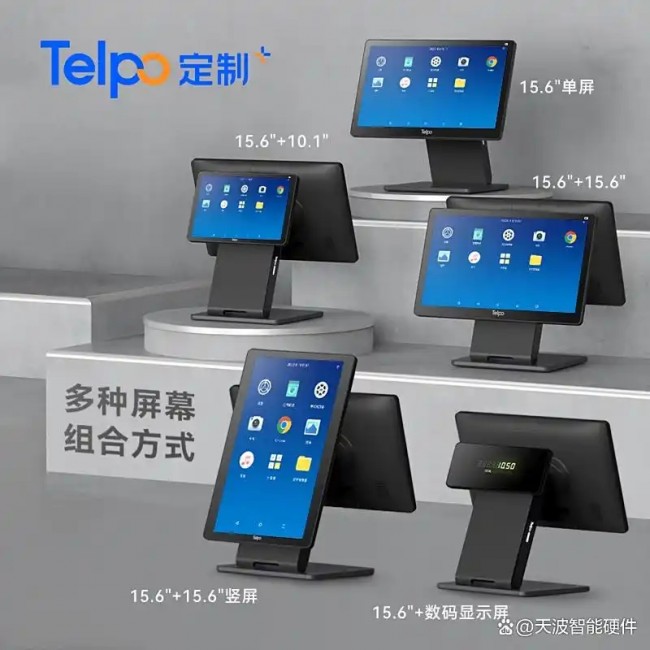微信图片_20250825100807