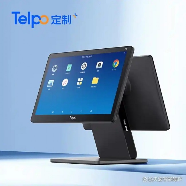 微信图片_20250825100844