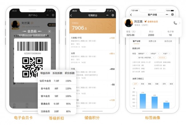 微信图片_20250829105327