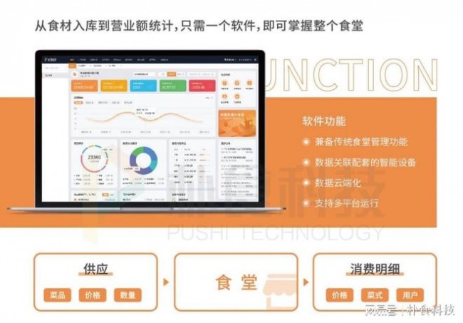 微信图片_20250908133832