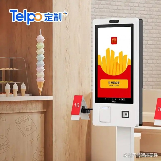 微信图片_20250909094247