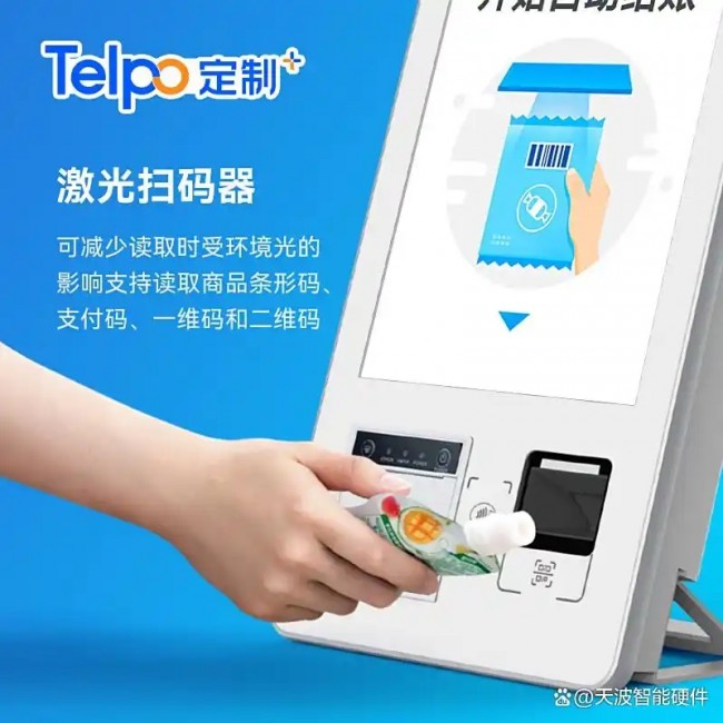微信图片_20250909094256