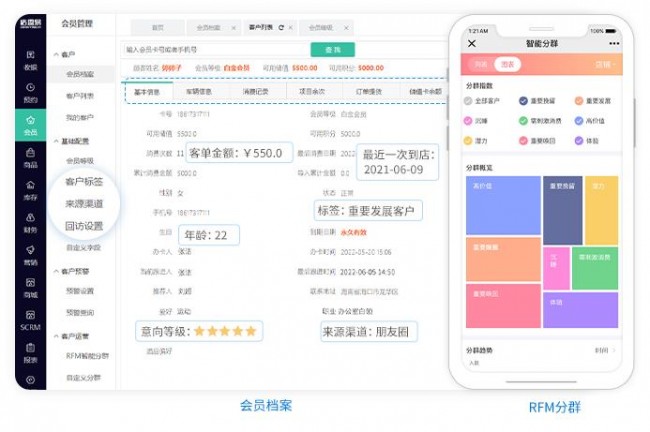 微信图片_20250910092039