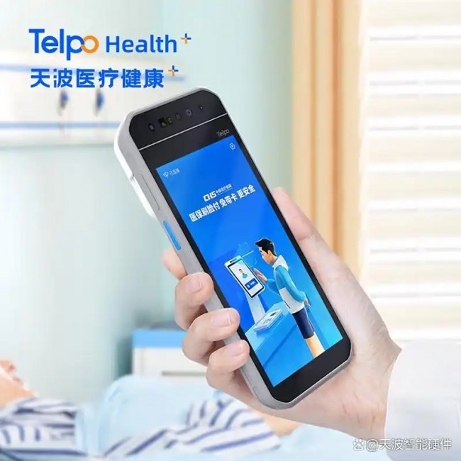 微信图片_20250910092759