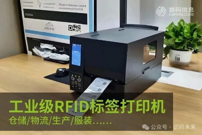微信图片_20250910094944