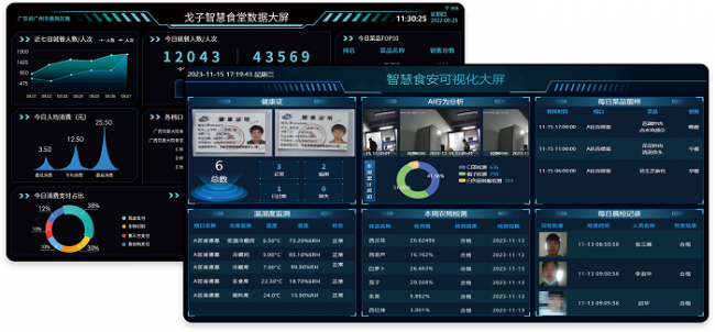 微信图片4