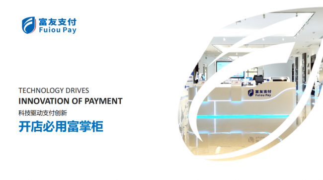微信图片_20250911094348