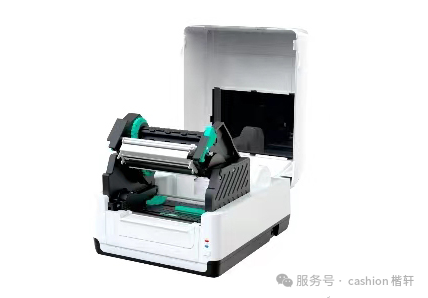 微信图片_20250915135308