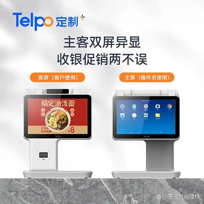 微信图片_20250917103551