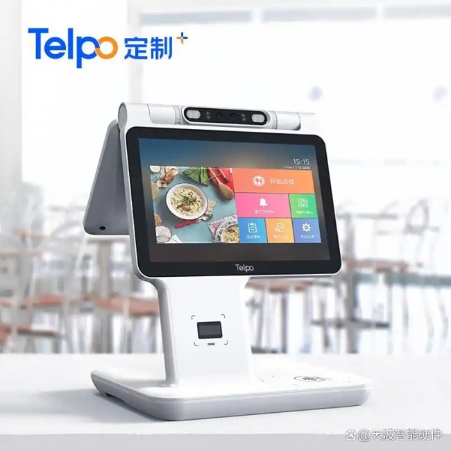 微信图片_20250917103602